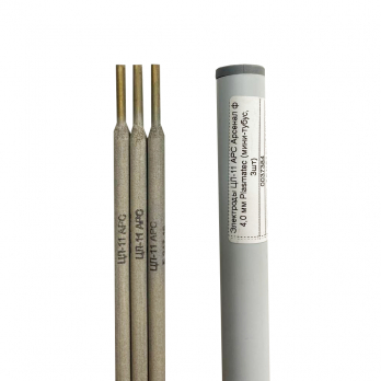 Электроды ЦЛ-11 АРС Арсенал ф 4,0 мм Plasmatec (мини-тубус, 3шт)